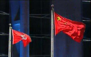 hkhand11.jpg (9176 bytes)