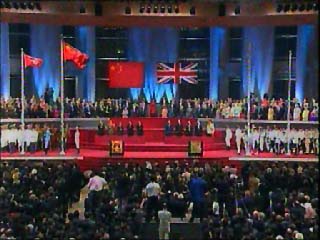 hkhand24.jpg (25274 bytes)